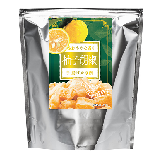 【季節限定】手揚げかき餅　柚子胡椒